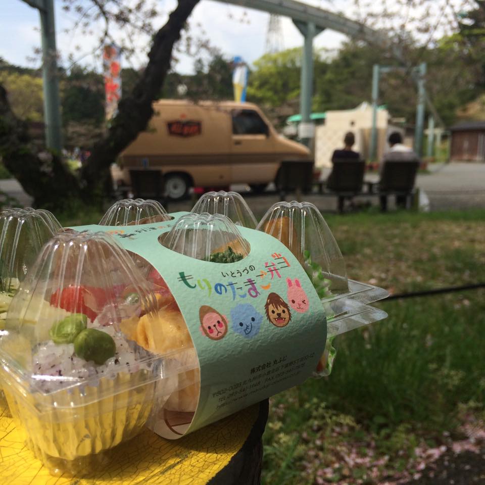 到津の森のたまご弁当試食会