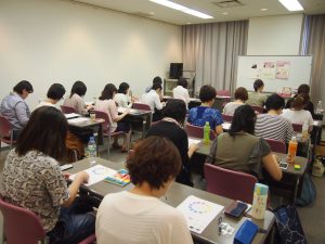 デザインセミナー