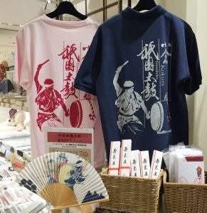 ピンク祇園Tシャツ