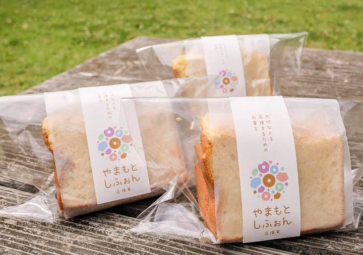 やまもとしふぉんパッケージデザイン