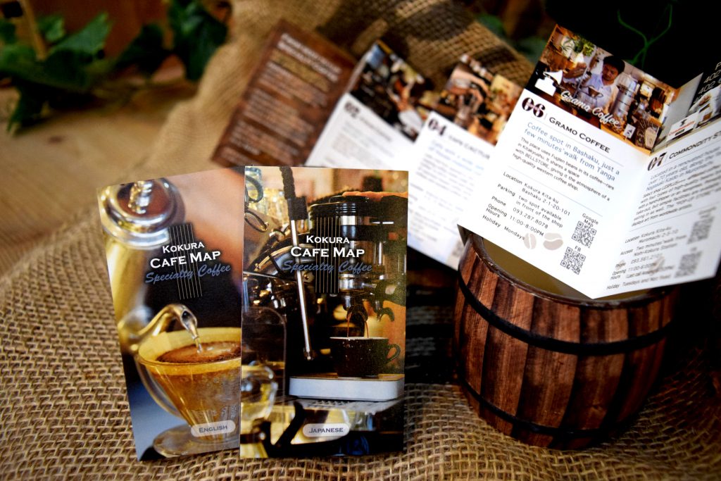 小倉カフェマップ